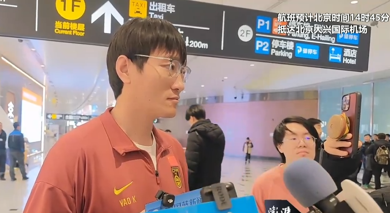 云开体育官网-U23国足队医：或没有庆祝活动！球员将归队冬训，感谢安东尼奥